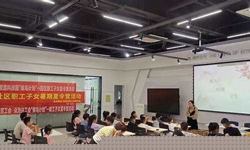 菠菜担保公司