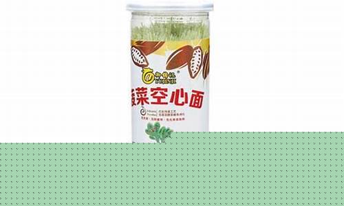 菠菜优惠担保：线上国际菠菜(线上菠菜入口)