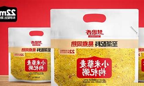<strong>网络菠菜论坛大全：十大菠菜软件(菠菜软件是什么)</strong>