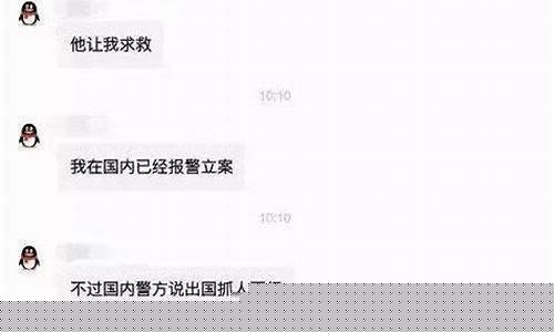 菠菜公司网站 (2)