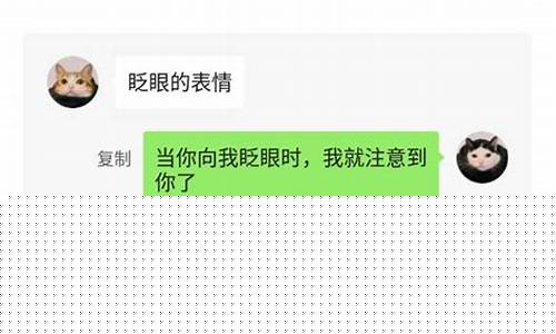 免费cp白菜官方排名网站(cp白菜项目)