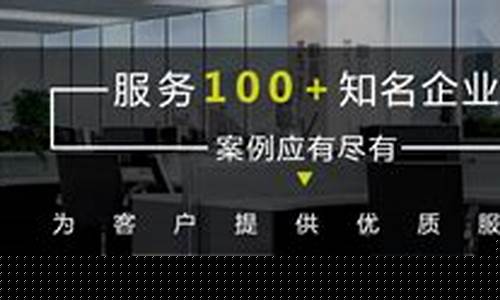 菠菜公司排名(菠菜公司排名第一)